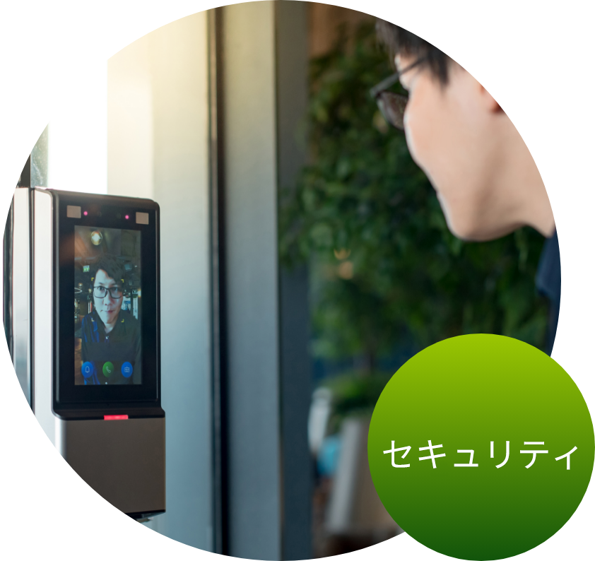 webRTCができること